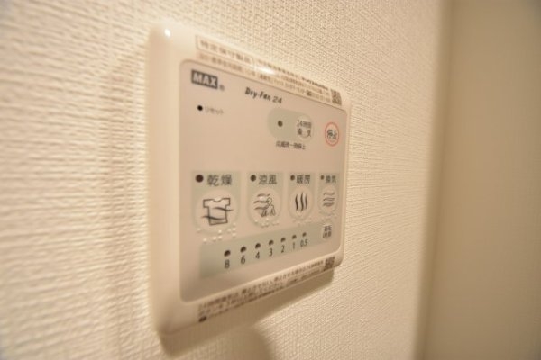 エスリード神戸ハーバーテラス