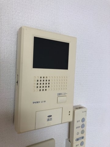 サンハイツ雅