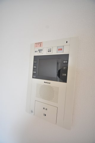 エスリード神戸三宮パークビュー
