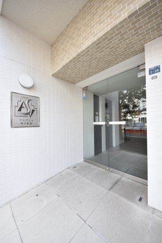アスヴェル神戸駅前