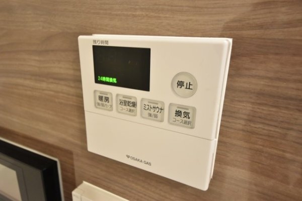 クロスレジデンス神戸元町(アーバネックスみなと元町2)