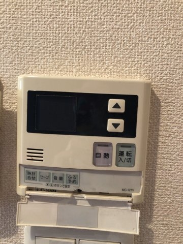 アンビエンテ王子籠池