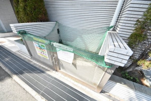 アンビエンテ王子籠池