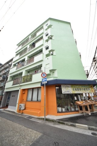 新井マンション