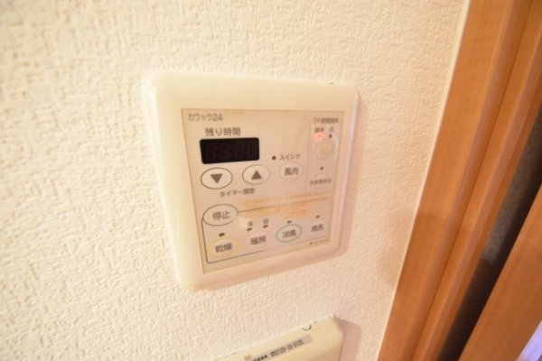 神戸市中央区下山手通７丁目のマンション