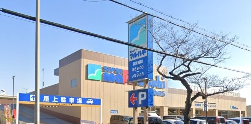 西山町4丁目戸建て(スーパーマルハチ上池田店)
