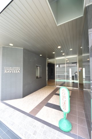 エステムコート三宮EAST3ラヴィッサ