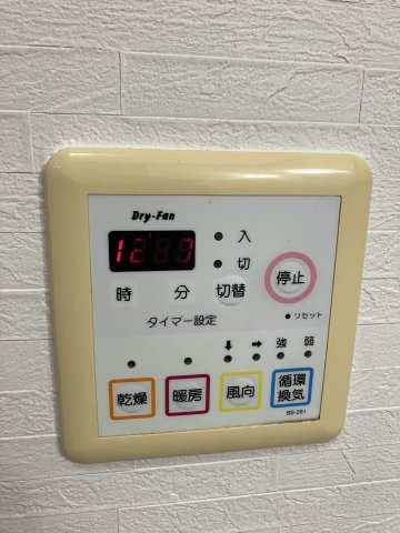 割塚通３丁目戸建