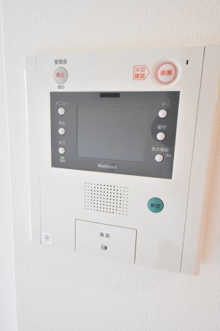 CITYSPIRE神戸元町1