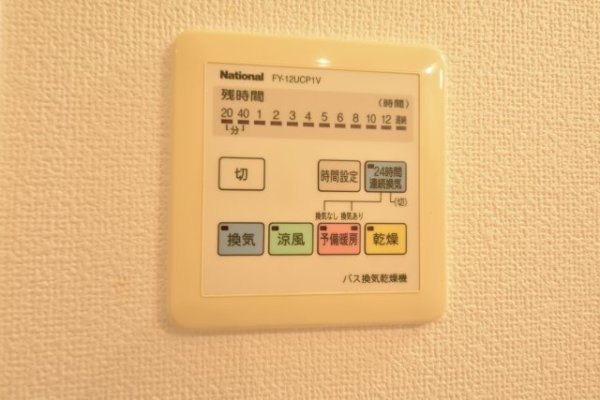 CITYSPIRE神戸元町1