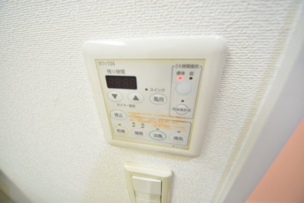 アーバングリーン神戸元町(旧アーデンタワー神戸元町)