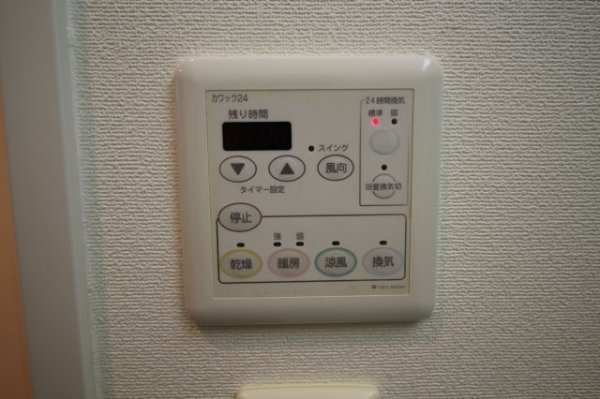 アーバングリーン神戸元町(旧アーデンタワー神戸元町)