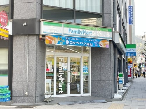 プレサンス三宮花時計前(ファミリーマート神戸磯上通店)