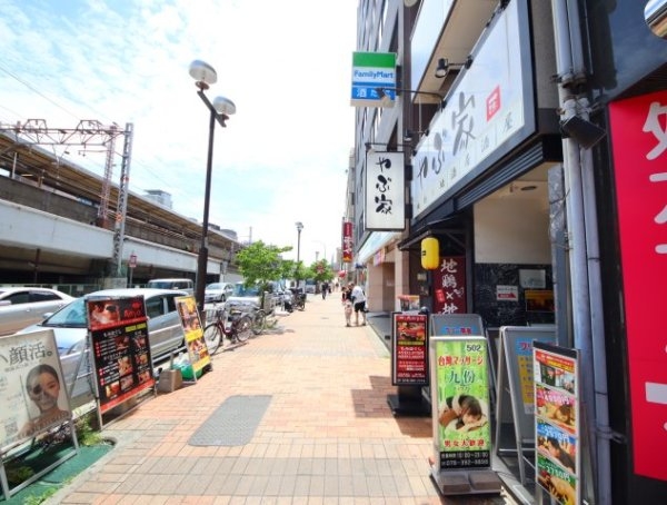 赤松神戸ビル
