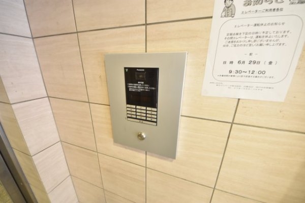 パルシオ三宮フラワーロード