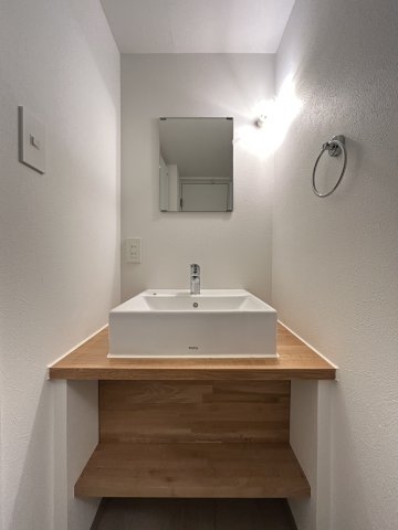 北野町アーバンライフ