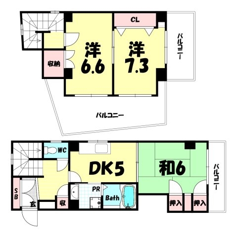 丸山第1楼苑