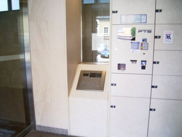 ラナップスクエア神戸県庁前