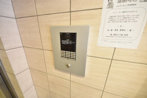 パルシオ三宮フラワーロード