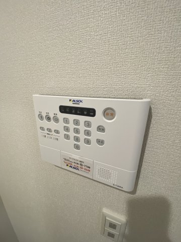 アルコイリス上筒井