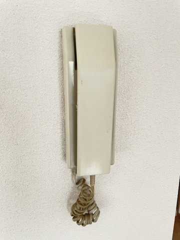 八雲ハイツ