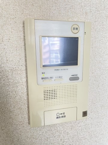 アドバンス神戸アルティス