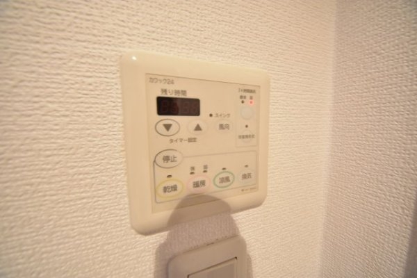 CITYSPIRE新神戸