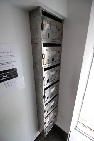 ＥＲＣ城内ビル