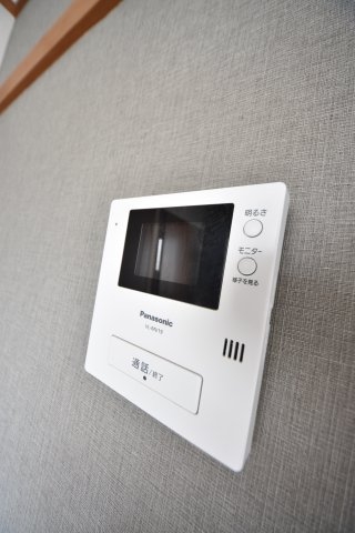 中間東雲ハイツ