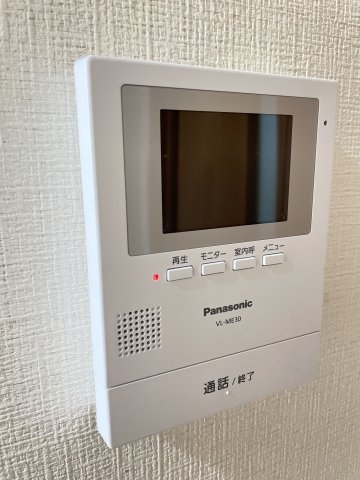 メゾン島上
