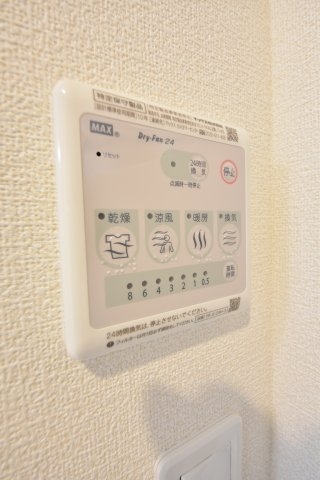 Cerezo