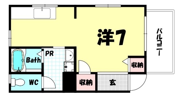 イズミマンション