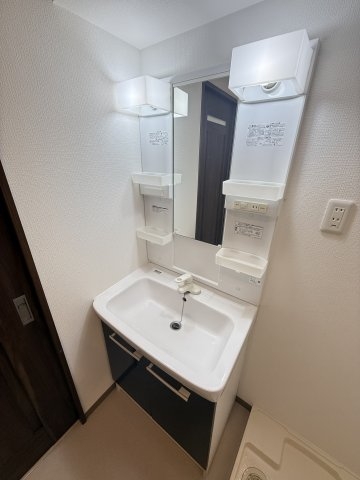 イズミマンション