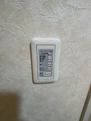 井本マンション
