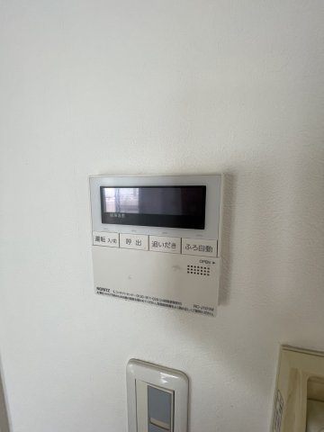 井本マンション