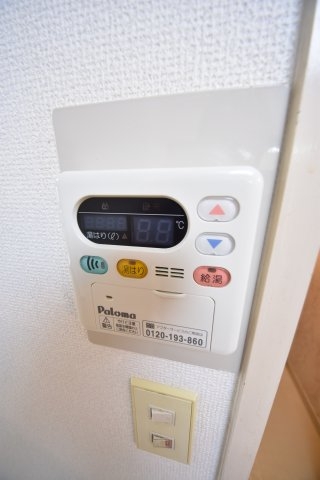 普茶マンション