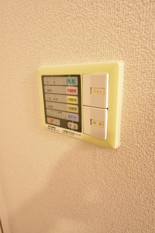 ＳＡＮＫＯガルフタワー