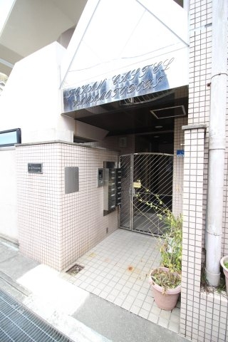 トーカンキャステール山本通