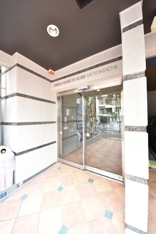 ダイドーメゾン神戸元町