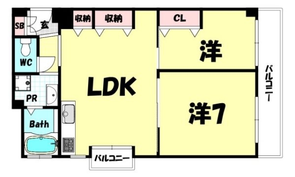 清山荘