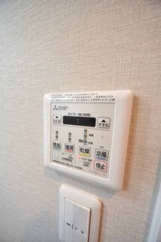 ざ・してぃ神戸元町