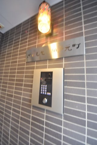 ざ・してぃ神戸元町