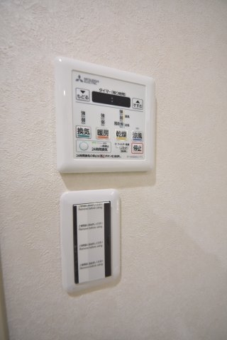 villa　le　EuphoriaKITANO