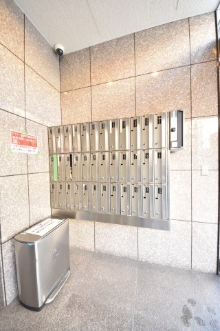 コスタレイ神戸三宮
