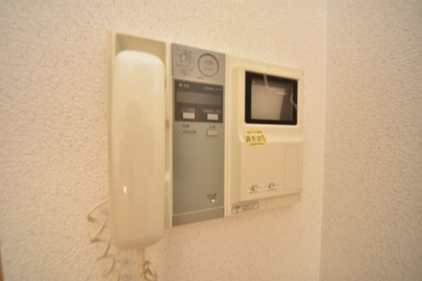 プレサンス神戸三宮