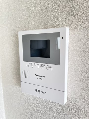 ビタミンテラス上筒井