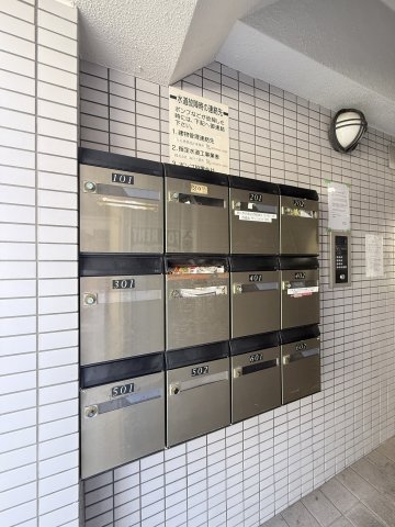 サンハイツ弐番館