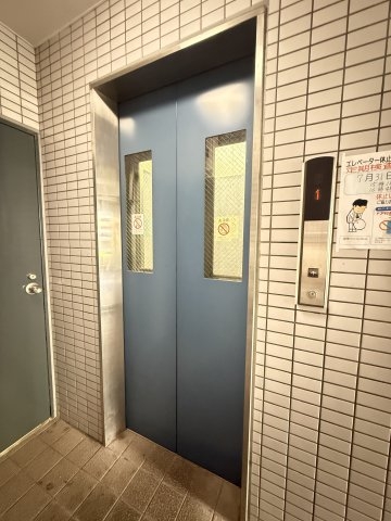 サンハイツ弐番館