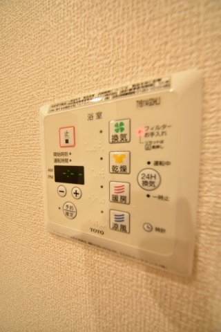 KITANOCOLN（キタノコルン）