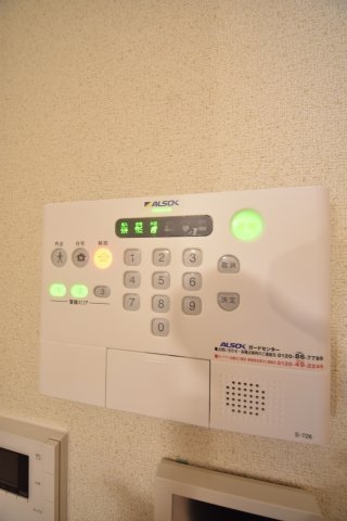 KITANOCOLN（キタノコルン）